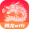 ����WiFiv2.0.1 �ٷ���