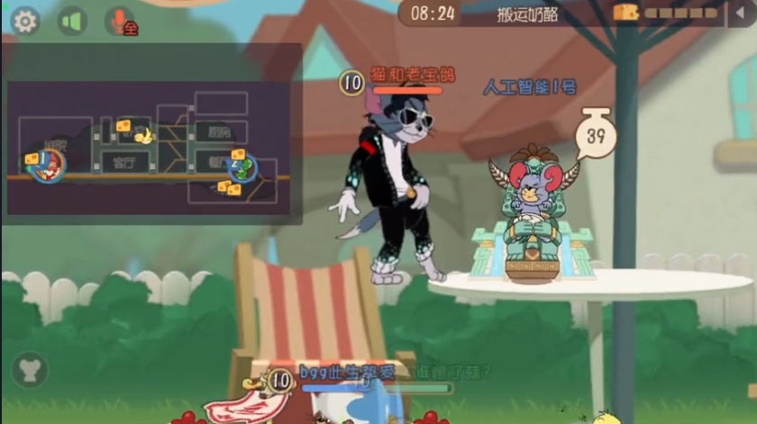 è���������β��õ�¼��v7.28.1 ��׿��