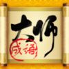 ��ǿ�����ʦv1.5 ��׿��