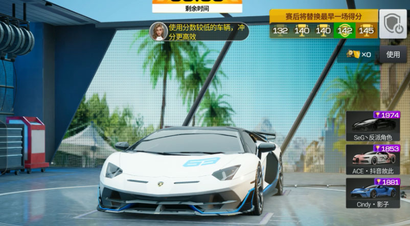 �۷弫�������ֻ���v0.10.1 ��׿��