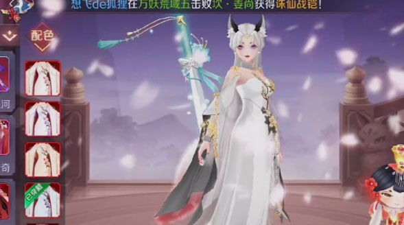 �켧������bt��v0.41.00 ��׿��