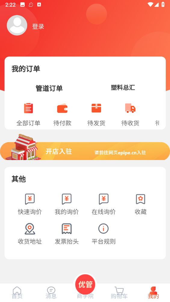 �Ź���v2.1.0 �ٷ���
