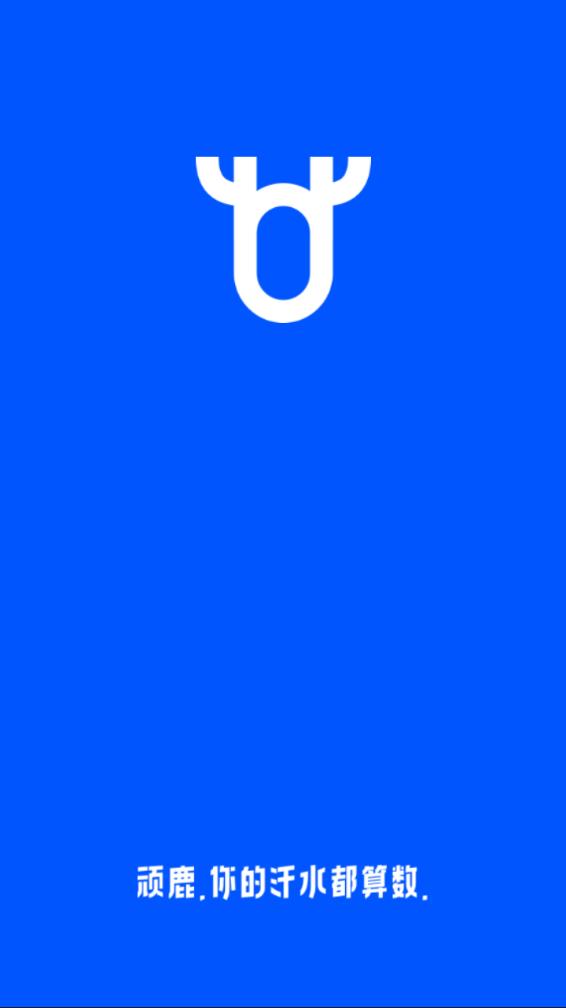 ��¹�˶�app����v3.5.2 ��׿��
