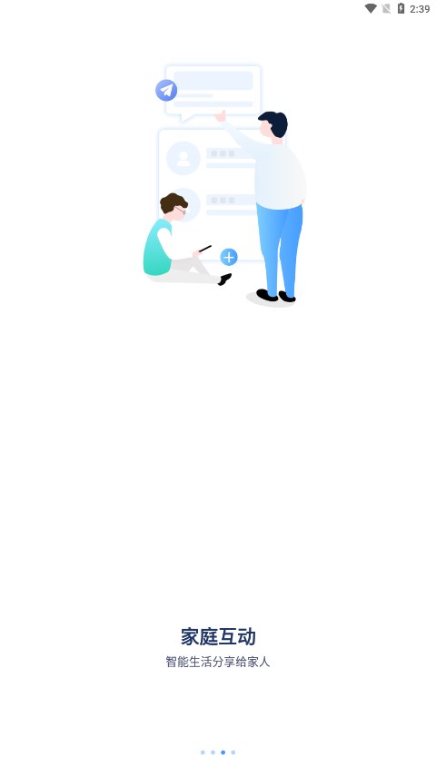 YCC365Plus�������ͷ����v5.1042.5.9398 ��׿��