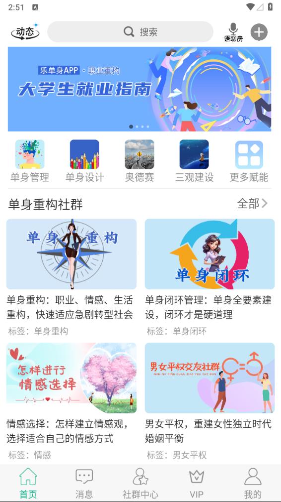 �ֵ���appv3.7.5 ��׿��