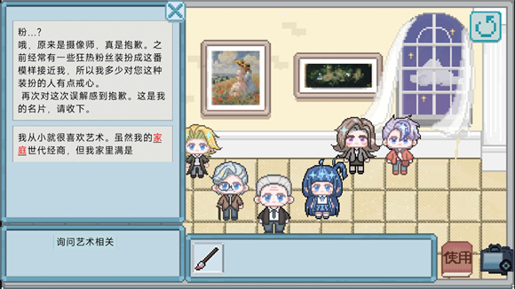 �����Ĺ���(An Album Story)v1.0 ��׿��