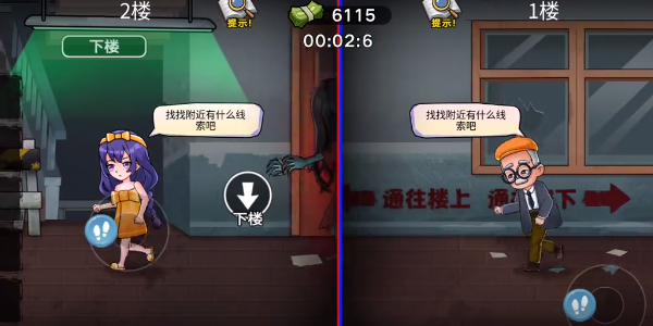 ˫�˿ֲ�����v1.0.3 �ٷ���