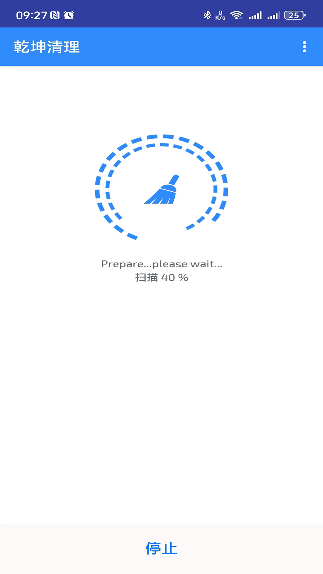 Ǭ������v1.2.0 ��׿��