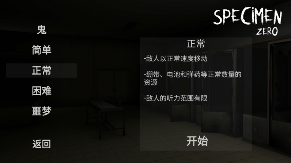 �걾�����İ����������������°汾v1.1.1 ��溺����