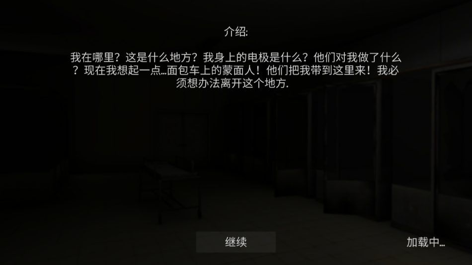 �걾�����İ����������������°汾v1.1.1 ��溺����