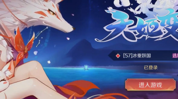 �켧��֮����������v0.41.00 ��׿��