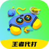 ���ߴ���ӵ�appv2.2.3 �ٷ���