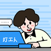 ����С���appv1.0.0 ��׿��