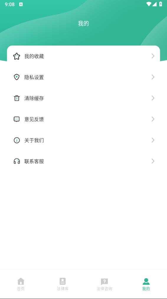 �ҷ���app����v1.0.0 ���°�