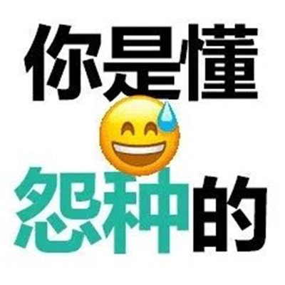 ��������������ر� ���Ƕ�ԩ�ֵ�