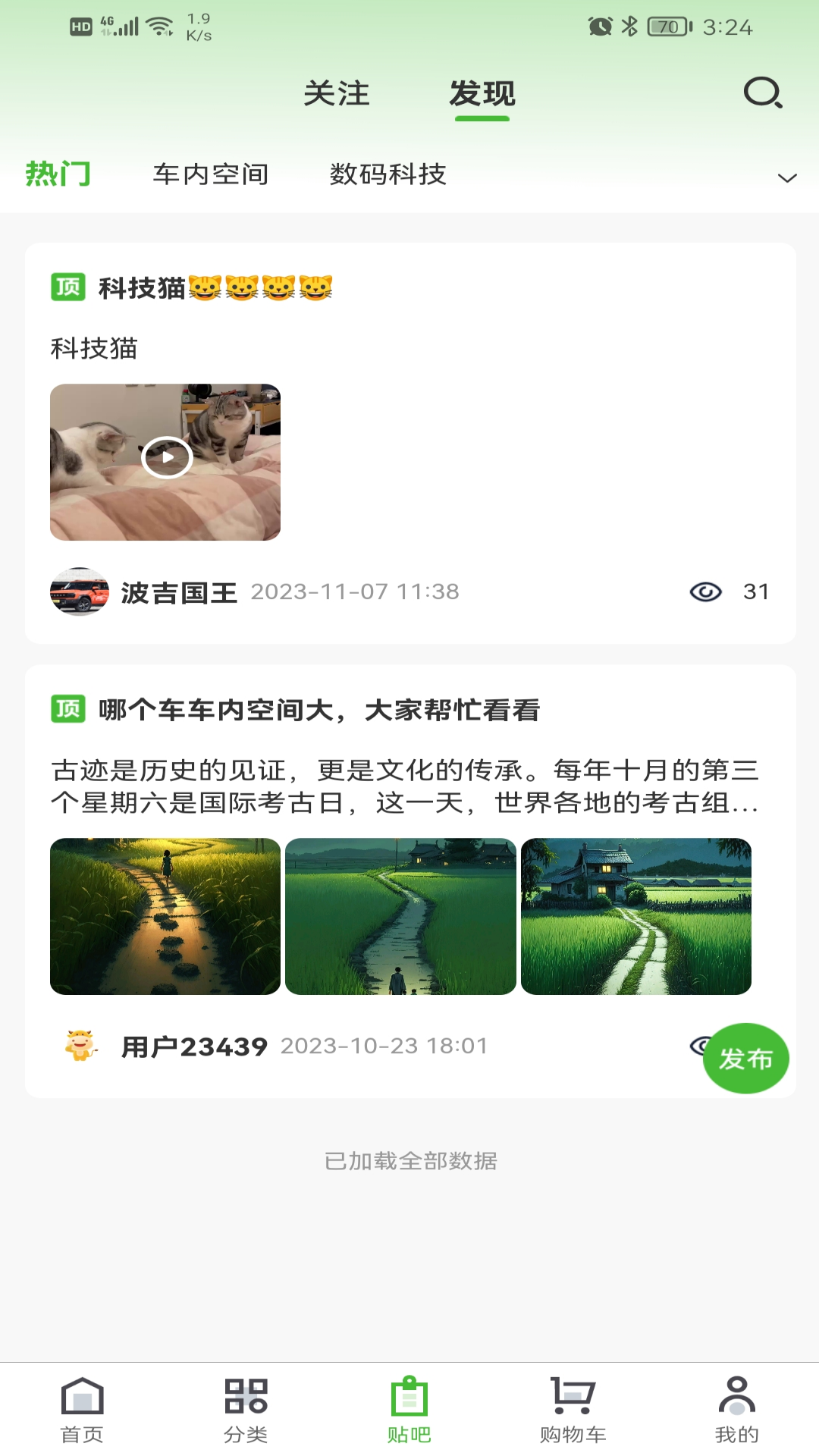 �ϳ���v1.0.0 ���°�