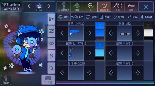 �Ӳ��̵��װ(Gacha Club)v1.1.0 ��׿��