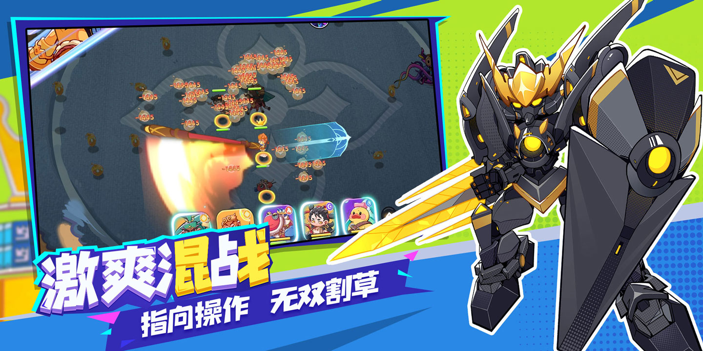 ���ָ��ٷ�����v1.0.3 ���°�