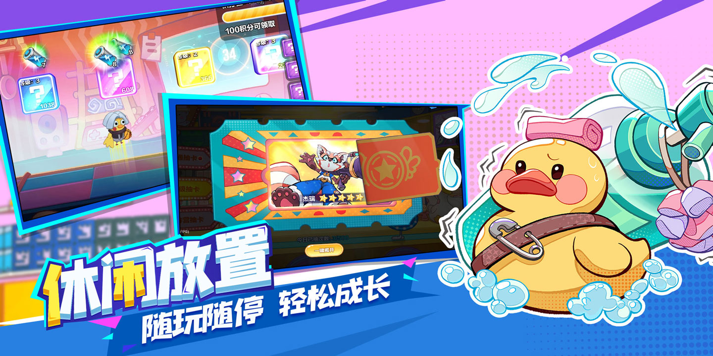 ���ָ��ٷ�����v1.0.3 ���°�