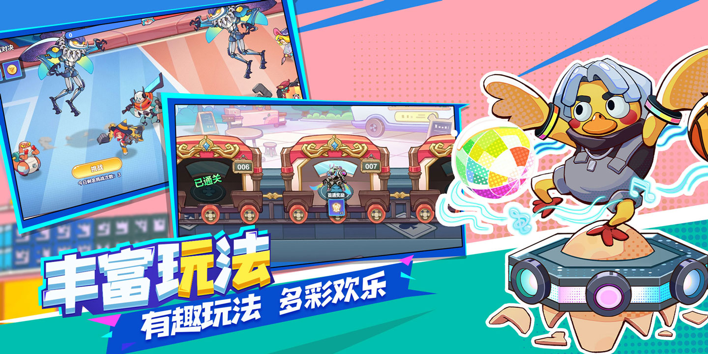 ���ָ��ٷ�����v1.0.3 ���°�