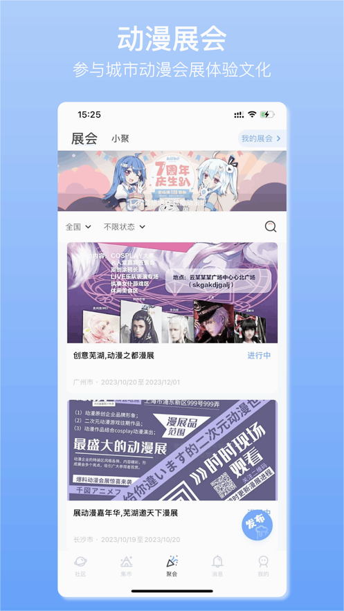 ��������v1.0.48 �ٷ����°�