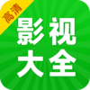 ����Ӱ�Ӵ�ȫv1.0.0 �ֻ���
