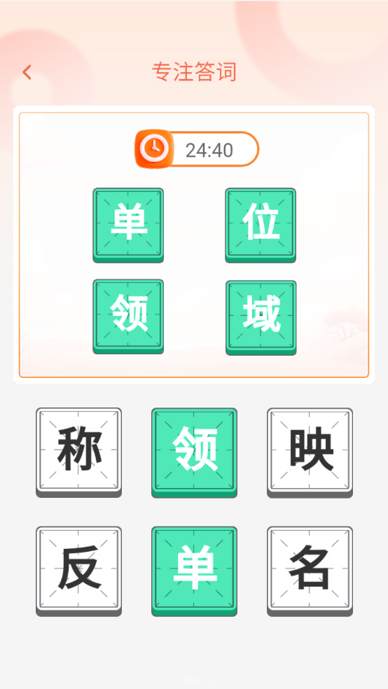 ����³���v1.0.0 ���°�