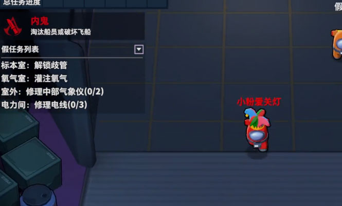 ̫���ж�qq��¼��v1.54.4.001 ��׿��