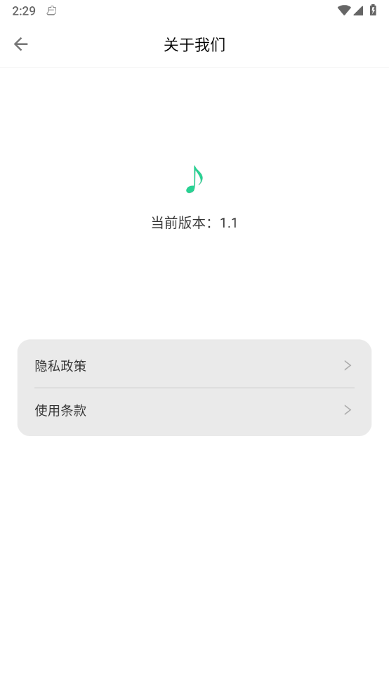 ��������v1.1 ��׿��