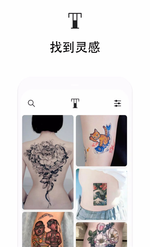 Tattoodov6.6.1 ׿