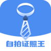 ����֤����v1.0.2 �ٷ���