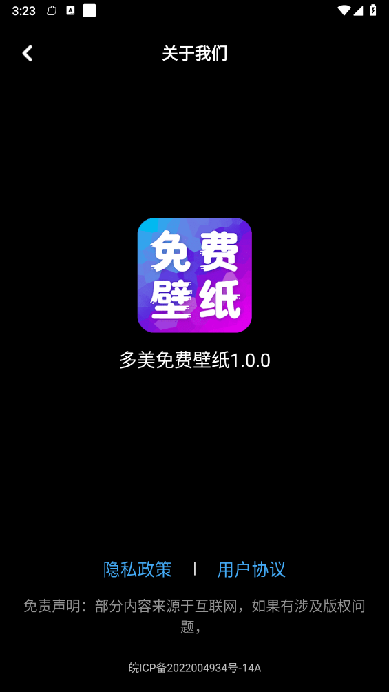 ������ѱ�ֽv1.0.0 ���°�