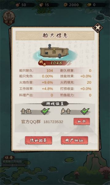 ��Ҫ������v1.0.1 ��׿��