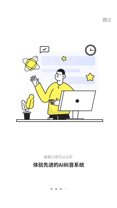 �̵�����APPv1.3.8 ��׿��