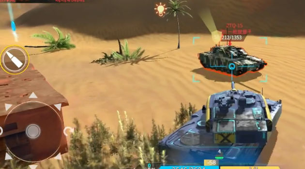 װ��ǰ�߾��ΰ�v1.29.10 ��׿��