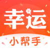 ����С����v1.0.0 �ٷ���