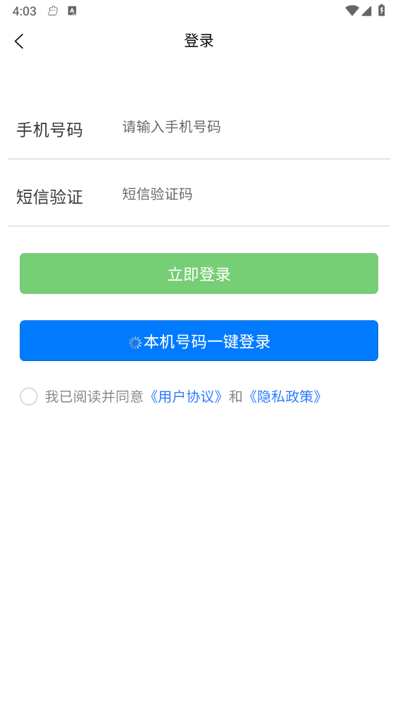 ������v1.0.4 �ٷ���