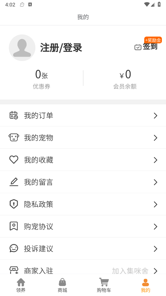 ������v1.0.4 �ٷ���
