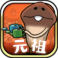 ����Ģ����԰(Mushroom Garden Prime)v1.3.18 ��׿��