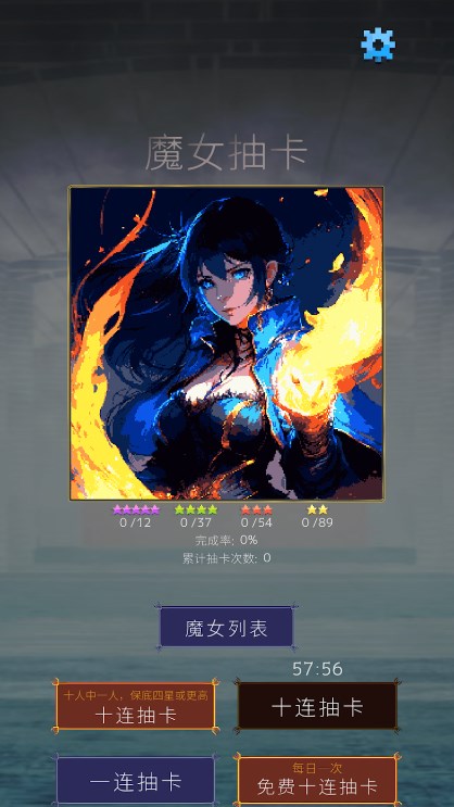 ħŮ�鿨v1.0.2 ��׿��
