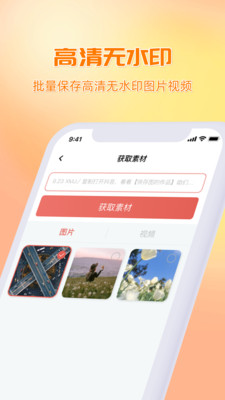 ���ͼv1.9.7 ���°�