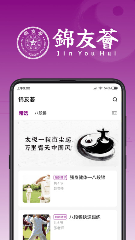 ������v1.0.6 ���°�