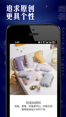 ���ļҾ�appv1.2 ���°�