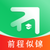 ǰ��־Ըappv1.0.5 ���°�