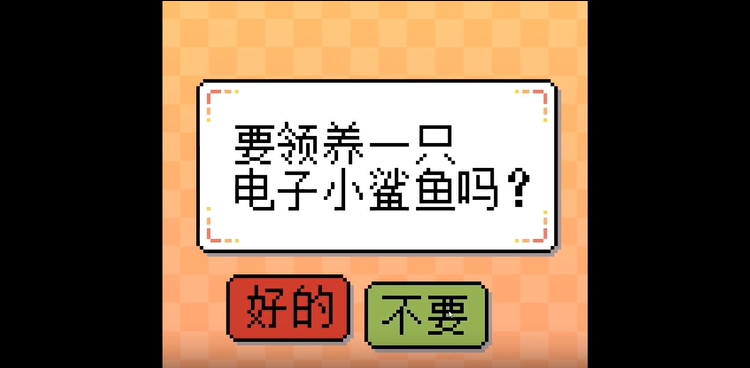 �ҵĿɰ�С����v1.0 ��׿��