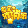 �Ǳ�������v0.1.0.0 ׬Ǯ��