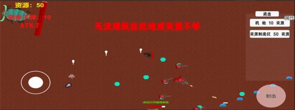 ������������v0.02 ��׿��