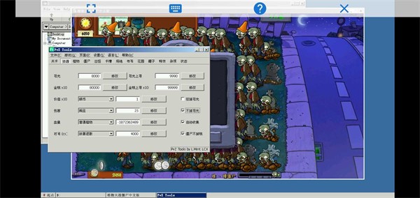 ֲ���ս��ʬsad�����°�v1.1 ��׿��