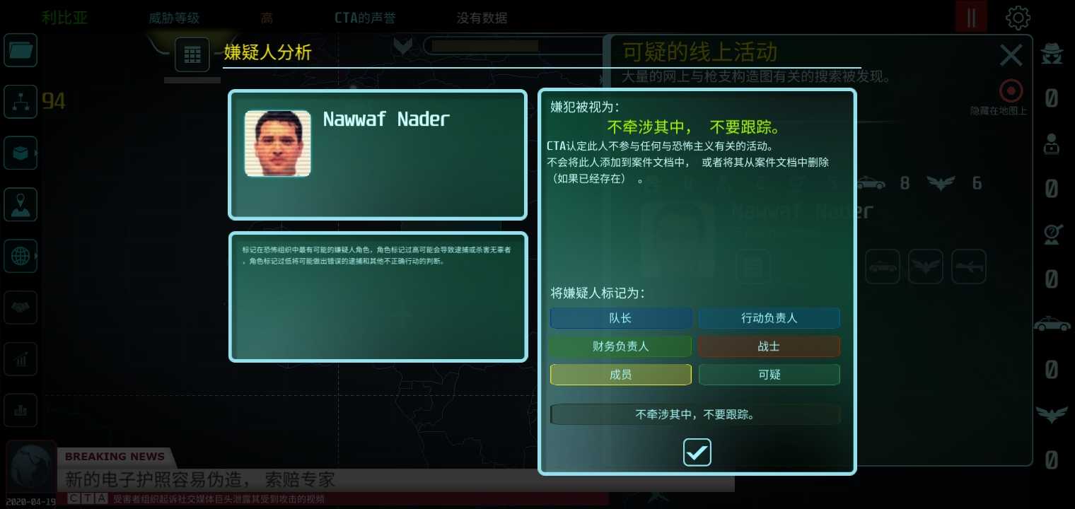 ���ֻ�����Ϸv1.6 ������Դ
