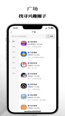 ������������v1.0.2 �ٷ���